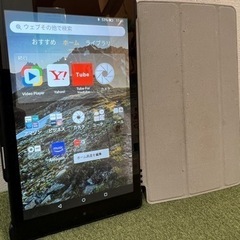 Amazon fire HD8【第7世代】タブレット ケース付き