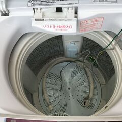 日立 BW-8TV 洗濯機 2015年製 8.0㌔ 中古品 【ハンズクラフト宜野