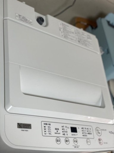 送料・設置込み　洗濯機　4.5kg ヤマダ　2020年製