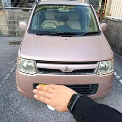 【ネット決済】平成19年三菱ワゴン車検令和5年1月まで