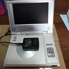 ７型ポータブルDVDプレーヤー(ジャンク品)