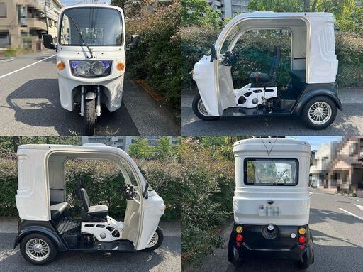 青森発-MAX155トライク 側車付軽二輪　自賠責保険R８年5月 青森発-MAX155トライク 側車付軽二輪 自賠責保険R8年5月 青森