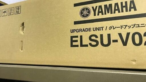 ヤマハ　エレクトーン　バイタライズユニット ELSU-V02　新品特価（わけあり1台限り） ヤマハ エレクトーン バイタライズユニット ELSU-V02 新品特価（わけ