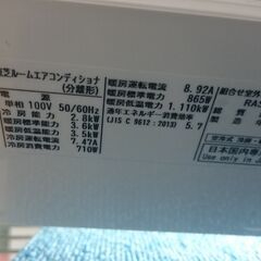 スノーボードELAN MISTY