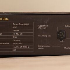 LEDONE LED作業灯 60W 広角 Altas 4.7” WD-6L60-LA (A493kmnwY)