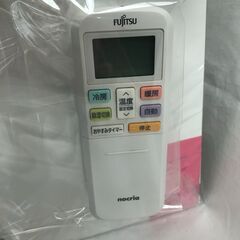 3ヶ月保証！！ 富士通ゼネラル AS-B22K-W ノクリアBシリーズ 2020年製