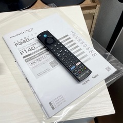 32インチ ファイヤーTV2022年 超美品‼️】2022年製 フナイ 32V型液晶カラーテレビ Fire TV搭載