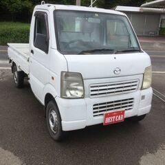 【ネット決済】激安スクラムトラック13万円!!車検付いています。