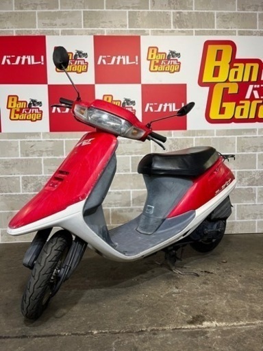 HONDA　ホンダ　原付き　Tact(タクト)　AF24　3,465km　ご自宅までの無料配達も可　乗り出しまでの参考価格¥40,000から(ナンバー登録代行+自賠責保険1年加入の場合)　バイク　スクーター　バンガレージ京都