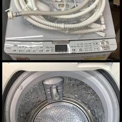 SHARP/シャープ 洗濯乾燥機 洗濯8kg/乾燥4.5kg ES-PX8E-W 2021年製 