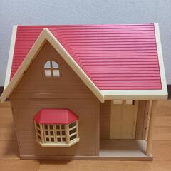 シルバニアファミリー 赤い屋根の家