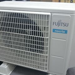 値下げしました （6畳まで）富士通 ルームエアコン2.2Kw 2021年製 AS-C22K-
