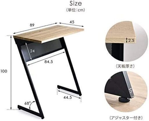 2個セット　スタンディングデスク 幅89cm 木製 と白色　パソコンデスク