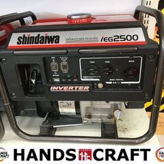 新ダイワ EG551 発電機 中古品 【ハンズクラフト宜野湾店】