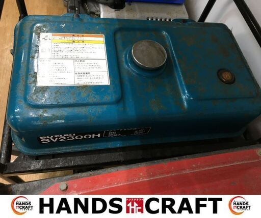 スズキ　SV2300H　発電機　中古品　定格出力2.3KVA　使用燃料無鉛ガソリン式　【ハンズクラフト宜野湾店】