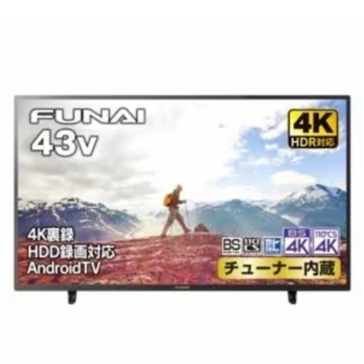 【超美品‼️】フナイ 2021年製 43V型液晶テレビ 4Kチューナー内蔵 Android TV TM搭載