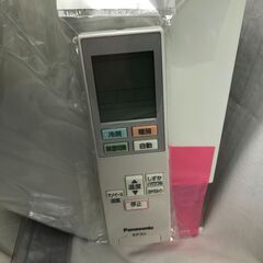 3ヶ月保証！！　エアコン　Panasonic　エオリア CS-J229C　2019年製　おもに6畳用　業者内部洗浄クリーニング済