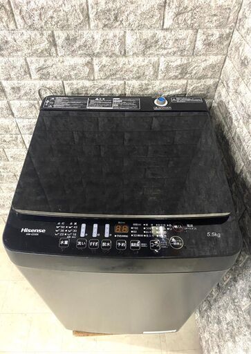 全国送料無料★3か月保障付き★洗濯機★2021年★Hisense★5.5kg★HW-G55EK★S-675
