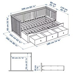 IKEA ヘムネスベット 白色