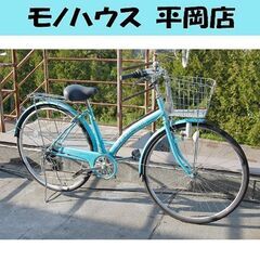 【商談中】自転車 27インチ SCALARE STYLE 6段切...