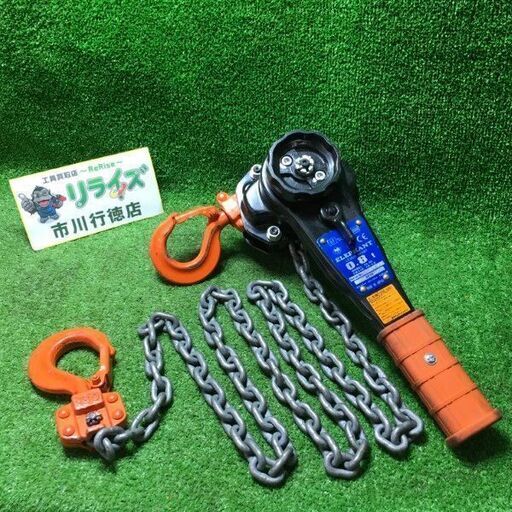 象印 0.8t レバーブロック ②【市川行徳店】【店頭取引限定】【中古】管理番号：ITF84WW0IM6X