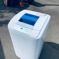 ET2596番⭐️ハイアール電気洗濯機⭐️