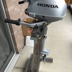 ホンダ2馬力船外機 BF2DH