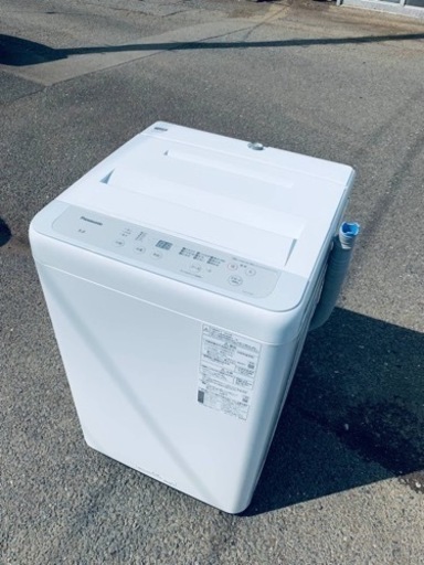 ET2597番⭐️Panasonic電気洗濯機⭐️ 2023年式