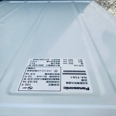 ET2597番⭐️Panasonic電気洗濯機⭐️ 2023年式