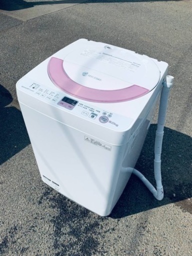 ET2598番⭐️ SHARP電気洗濯機⭐️