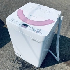 ET2598番⭐️ SHARP電気洗濯機⭐️