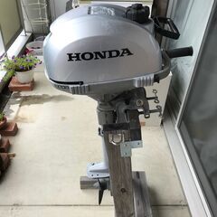 ホンダ2馬力船外機 BF2DH