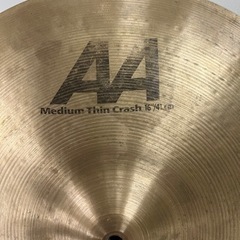 Sabian Medium Thin Crush シンバル