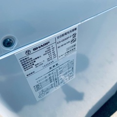 ★今週のベスト家電★洗濯機/冷蔵庫✨二点セット！122