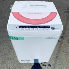 ★今週のベスト家電★洗濯機/冷蔵庫✨二点セット！122