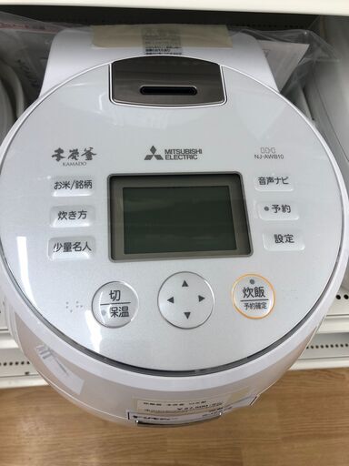 ★ジモティ割あり★ MITSUBISHI 炊飯器  5合炊き 22年製 動作確認／クリーニング済み SJ2275