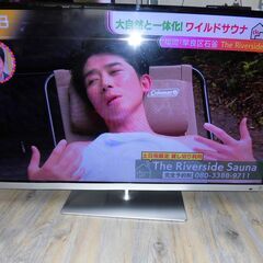 レグザテレビ