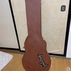 Gibson Les Paul slash