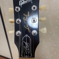 Gibson Les Paul slash