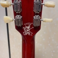 Gibson Les Paul slash