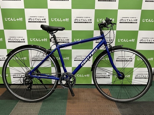 【成約済】【整備済】【新車‼︎小傷有りの為、大幅値下げしました‼︎オートライト付クロスバイク】【NO.109】