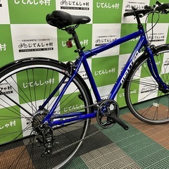 【成約済】【整備済】【新車‼︎小傷有りの為、大幅値下げしました‼︎オートライト付クロスバイク】【NO.109】