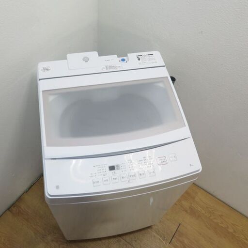 【京都市内方面配達無料】美品 2021年製 9kg 縦型洗濯機 LS05