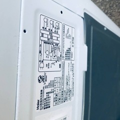 限界価格挑戦！！新生活家電♬♬洗濯機/冷蔵庫♬1210