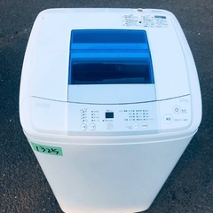 限界価格挑戦！！新生活家電♬♬洗濯機/冷蔵庫♬1210