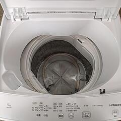 洗濯機 2023年製 5㎏ 日立