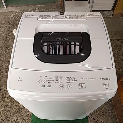 洗濯機　2023年製　5㎏　日立