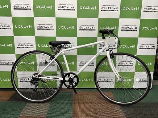 【成約済】【整備済】【新車‼︎小傷有りの為、大幅値下げしました‼︎クロスバイク/6段ギア】【NO.111】