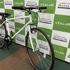 【成約済】【整備済】【新車‼︎小傷有りの為、大幅値下げしました‼︎クロスバイク/6段ギア】【NO.111】