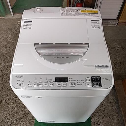 洗濯乾燥機　2021年製　洗濯5,5㎏乾燥3,5㎏　シャープ